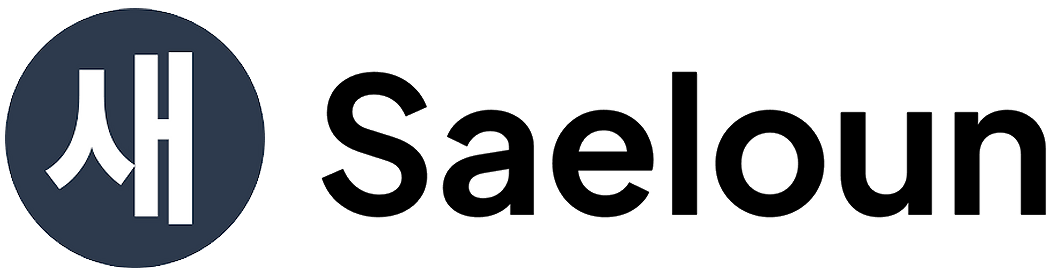 Saeloun